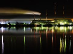 Змиевская ТЭС остановилась полностью - Центрэнерго