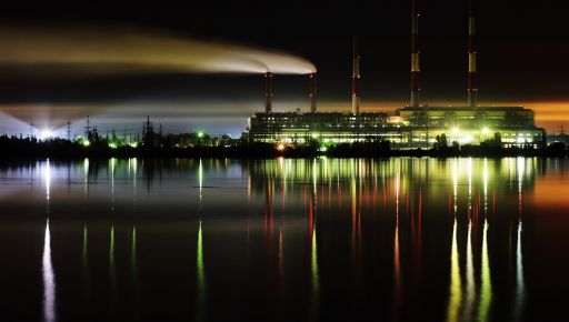 Зміївська ТЕС зупинилася повністю - Центренерго