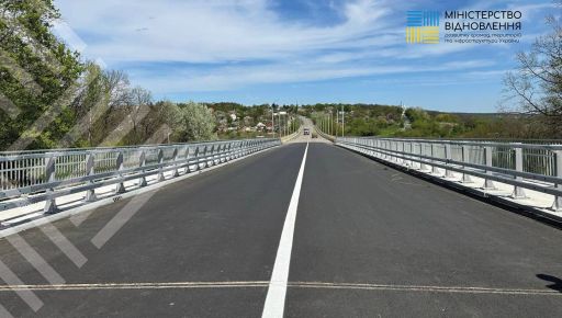 В Харьковской области восстановили мост, соединяющий областной центр с Печенегами и Великим Бурлуком