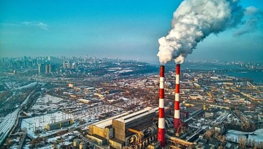 Різке зростання викидів в атмосферу: хто найбільше забруднює повітря на Харківщині