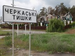 В Харьковской области, чтобы подать свет в село, пришлось восстановить 14 из 17 подстанций