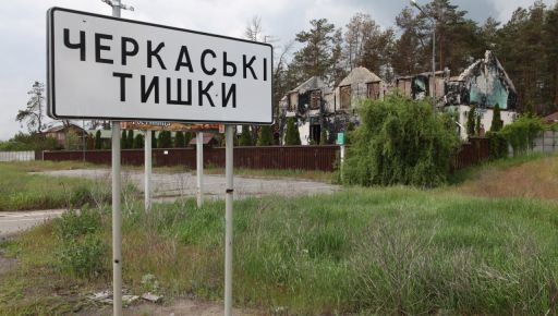 В Харьковской области, чтобы подать свет в село, пришлось восстановить 14 из 17 подстанций