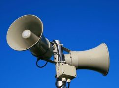 Велика червона кнопка: як у Харкові вмикають сирени