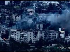 Харьковские терробороновцы показали, как сейчас выглядит Бахмут с высоты