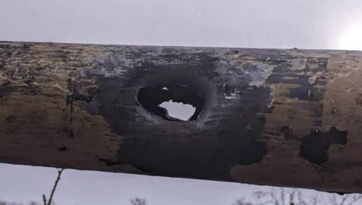 Под Харьковом в 23 тыс. домов вернули газоснабжение после масштабной аварии