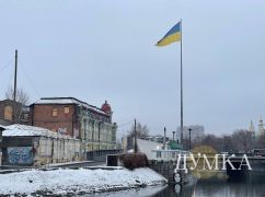 У Харкові буде мороз: Погода 8 грудня