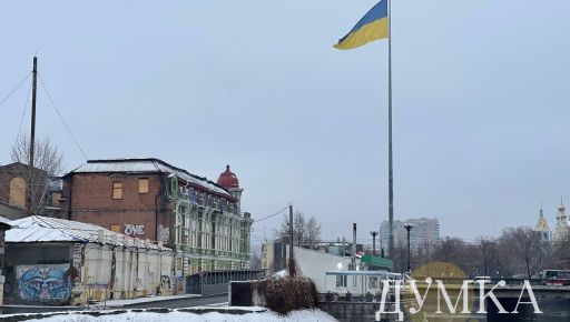 У Харкові буде мороз: Погода 8 грудня