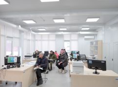 В Харьковской области заработал новый Дия.Центр