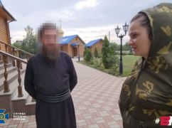 В Харьковской области разоблачили священника, который героизировал оккупантов