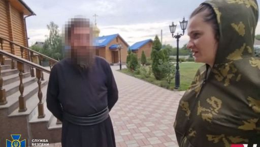 На Харківщині викрили священника, який героїзував окупантів