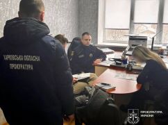 В Харькове коммунальщица переплатила треть цены за генератор - прокуратура