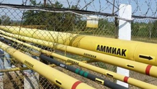 Обстрел аммиакопровода в Харьковской области: ГСЧС сообщила о результатах анализа воздуха