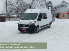 Под Харьковом оборудовали мобильный офис, который будет фиксировать повреждение имущества