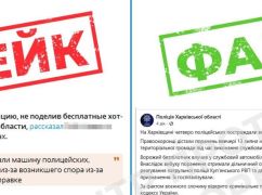 Військові на Харківщині не поділили хот-доги: росіяни придумали чергову "байку”