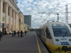 Увеличилось количество харьковских поездов, следующих с опозданием из-за ракетной атаки: Обновленный список