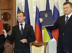 За подготовку Харьковских соглашений в госизмене подозревают двух бывших министров времен Януковича