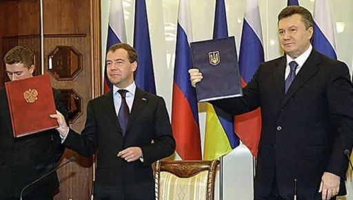За подготовку Харьковских соглашений в госизмене подозревают двух бывших министров времен Януковича
