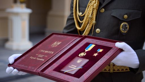 "Гром" із Хартії став Героєм України: Зеленський присвоїв звання посмертно