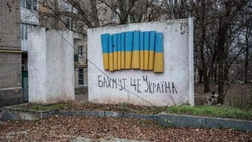 Харьковские гвардейцы "демилитаризовали" 180 врагов за неделю: Подробности из Бахмута