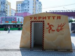 В Харьковской области к учебному году обустроят новые укрытия на остановках
