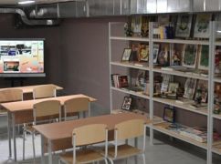 У Золочівській громаді три навчальні заклади можуть відновити офлайн-навчання - Коваленко