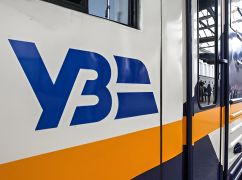 В Харьковской области задерживаются пять электричек: какие рейсы выбились из графика