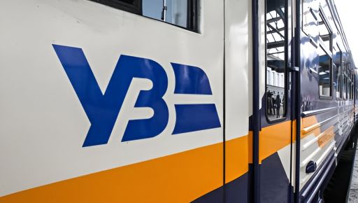 На Харківщині затримуються п'ять електричок: які рейси вибилися з графіка