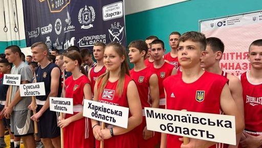 Харьковские боксеры привезли 5 наград с Всеукраинской Гимназиады