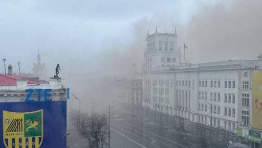 Ремонт будівлі Харківської міськради обійдеться у 20 млн грн