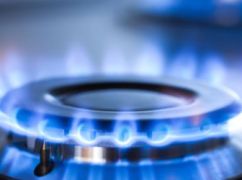 В Харькове один из районов частично останется без газа 27 ноября