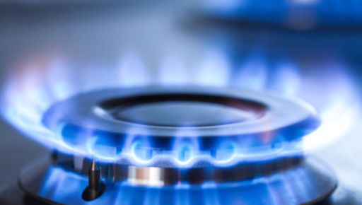 В пригороде Харькова возобновили газоснабжение более 300 абонентам