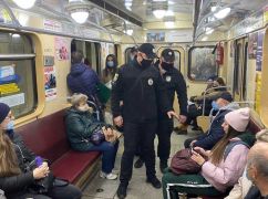 В Харьковском метрополитене полиция задержала 2 разыскиваемых лиц