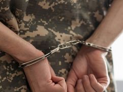 В Харькове начался суд над "Алтаем", казнившим украинских военных в Волчанске