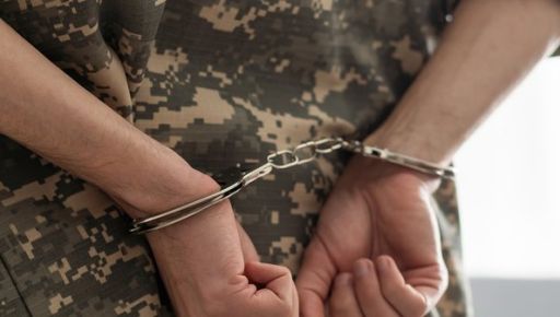 В Харькове начался суд над "Алтаем", казнившим украинских военных в Волчанске