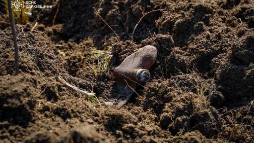 Загинув від власної знахідки: на Харківщині чоловік приніс додому вибухівку і підірвався