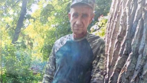 Последнее боевое задание: Военный из Харьковщины погиб на Донбассе