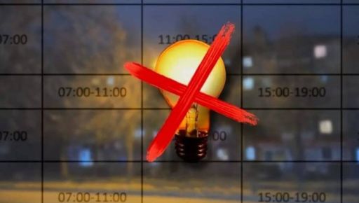 Терехов ответил, есть ли график отключений света по Харькову