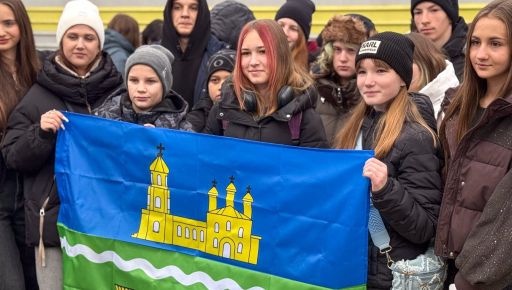 Около 40 детей из Харьковской области бесплатно отдохнут на Закарпатье