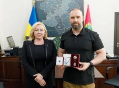 Синегубова наградили знаком отличия "Слобожанская слава"