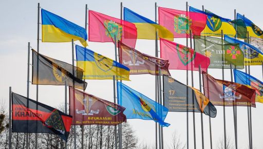 Генштаб на карті показав, де на Харківщині точилися бої 10 червня