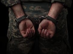 Не шкодує і зробив би так знову: на Харківщині офіцера ЗСУ покарали за дезертирство