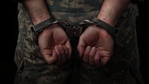 Военный из Харьковщины получил 5 лет за дезертирство во время вторжения