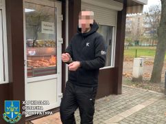 Харків’янин проведе 8 років за ґратами за серію розбоїв