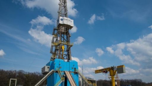 На Харківщині виявили перспективний газовий поклад