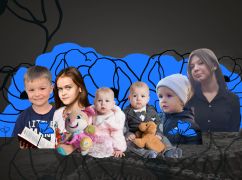В Харькове покажут истории погибших на войне детей