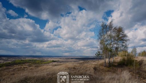 Дощі та сильні пориви вітру: синоптики дали прогноз для Харківщини на 28 вересня
