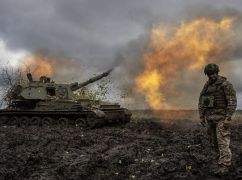 Бої за Бахмут: Що робити Україні