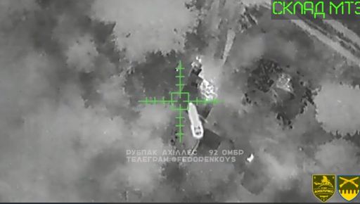 Харківські бійці знищили ворожий склад дроном з нічною оптикою: Кадри з фронту