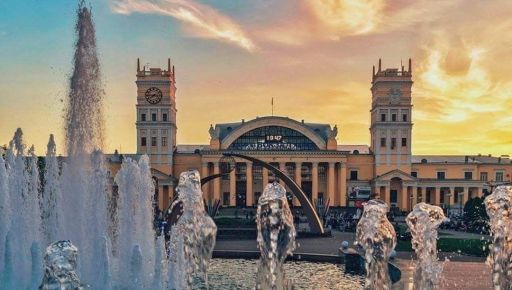 Синоптики рассказали, какой погоды ждать на Харьковщине 29 мая