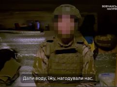 На Вовчанському напрямку полонили двох російських зеків: що говорять окупанти